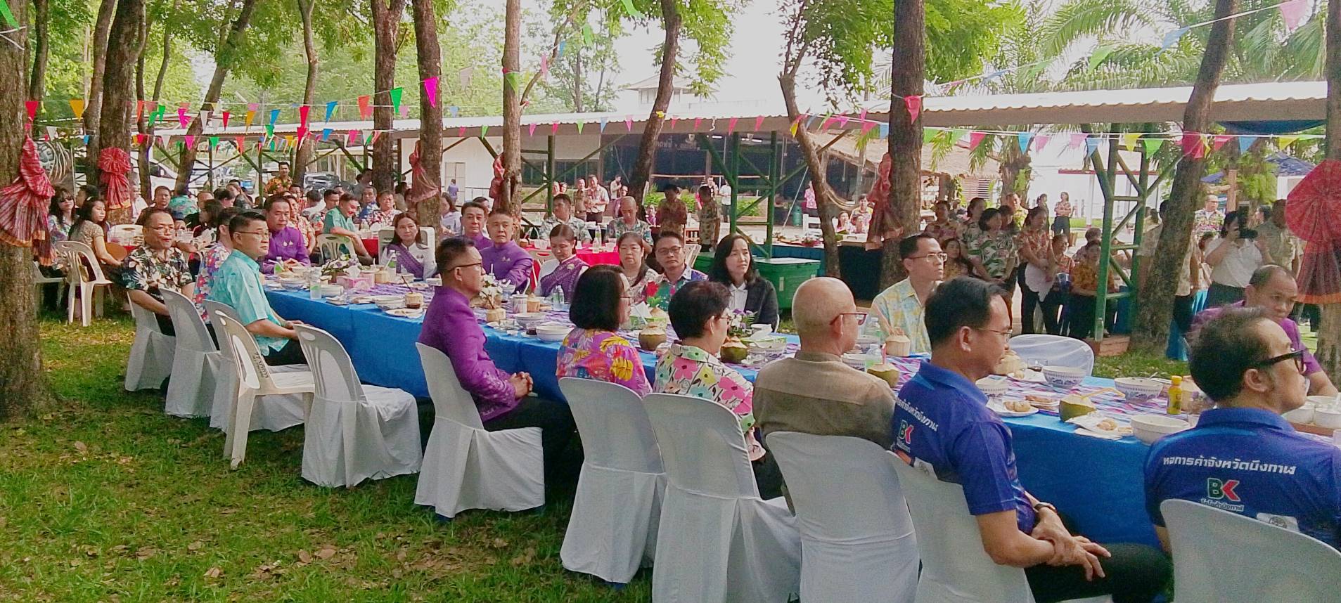 title - เข้าร่วมงานกิจกรรมสภากาแฟจังหวัดบึงกาฬ ครั้งที่ 7/2569